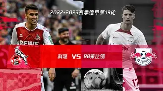 九州娱乐官方网站登录入口（九州娱乐体育、真人、游戏）-rb莱比锡球员名单