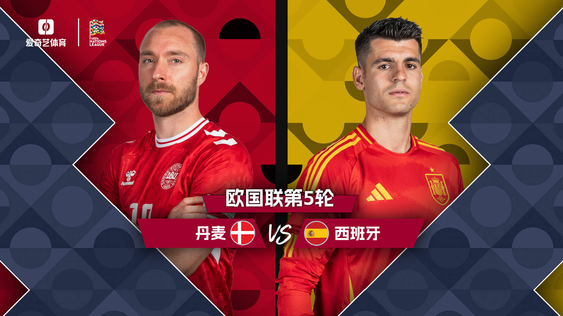 九州娱乐官方网站登录入口（九州娱乐体育、真人、游戏）-欧国联比赛的比利时站主场优势明显(欧洲队比利时)