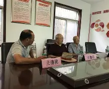 九州娱乐平台-徐州东吴铁打阵容坚守，取得宝贵一分