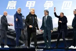 九州娱乐平台-关于意甲榜首之争激烈，亚特兰大再添三分，豪取连胜的信息