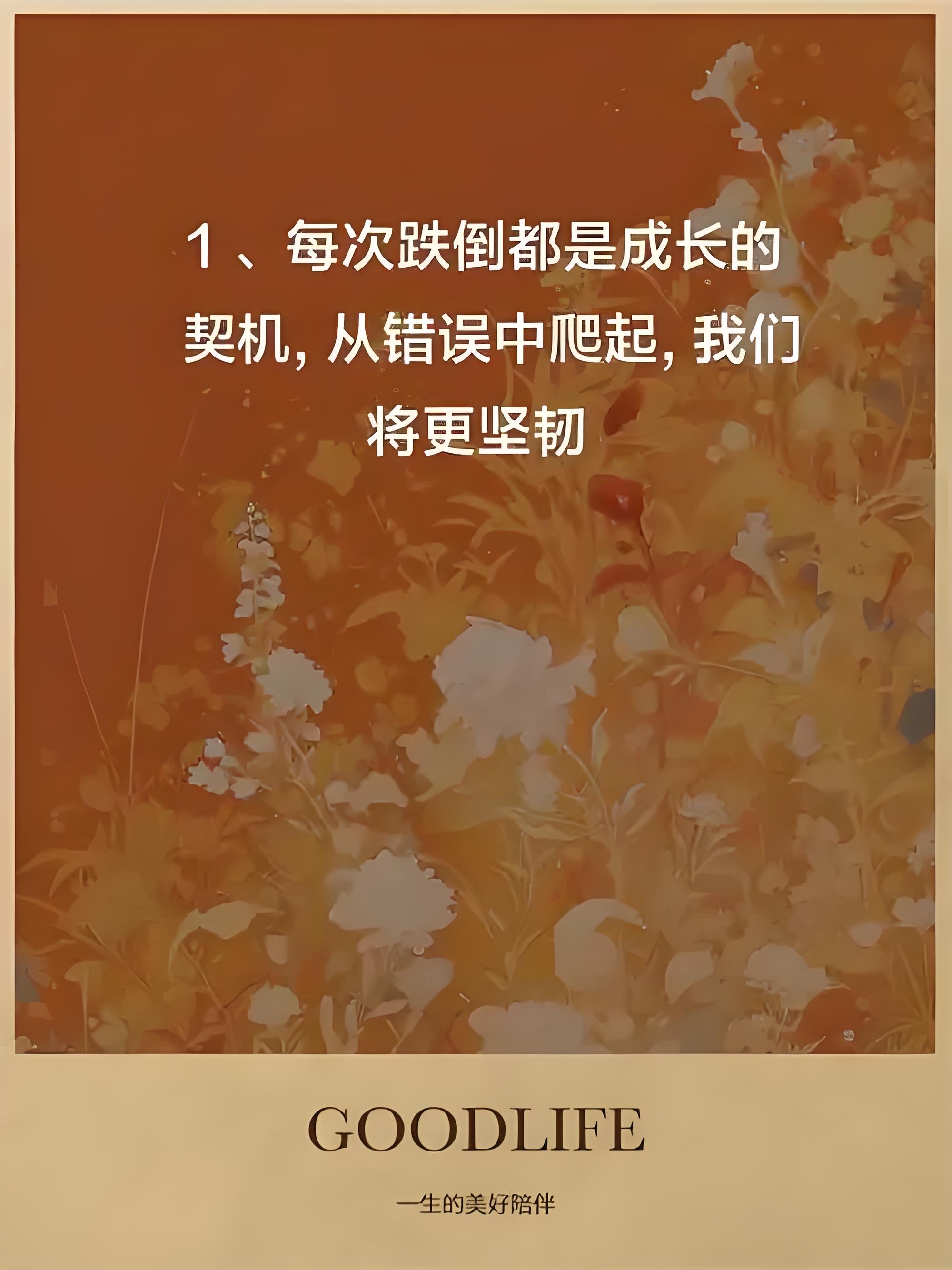 九州娱乐官方网站登录入口（九州娱乐体育、真人、游戏）-激烈角逐一触即发，胜负难以预测的简单介绍