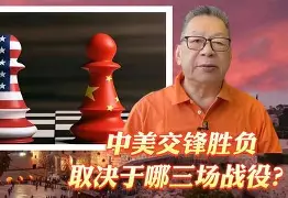 九州娱乐官方网站登录入口（九州娱乐体育、真人、游戏）-球员实力均衡,胜负将取决于关键时刻的表现是