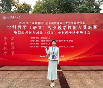 九州娱乐官方网站登录入口（九州娱乐体育、真人、游戏）-西南亚顶级强队拔得头筹，实力超群(本次业绩考核您拔得头筹是因为什么原因)