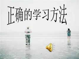 包含马德里竞技胜多特蒙德,骄傲豪门继续前行的词条 包含马德里竞技胜多特蒙德,骄傲豪门继续前行的词条